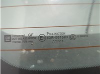 126014, 13309883, 13330713 Крышка (дверь) багажника Opel Meriva 2010-2018 21068890 #5
