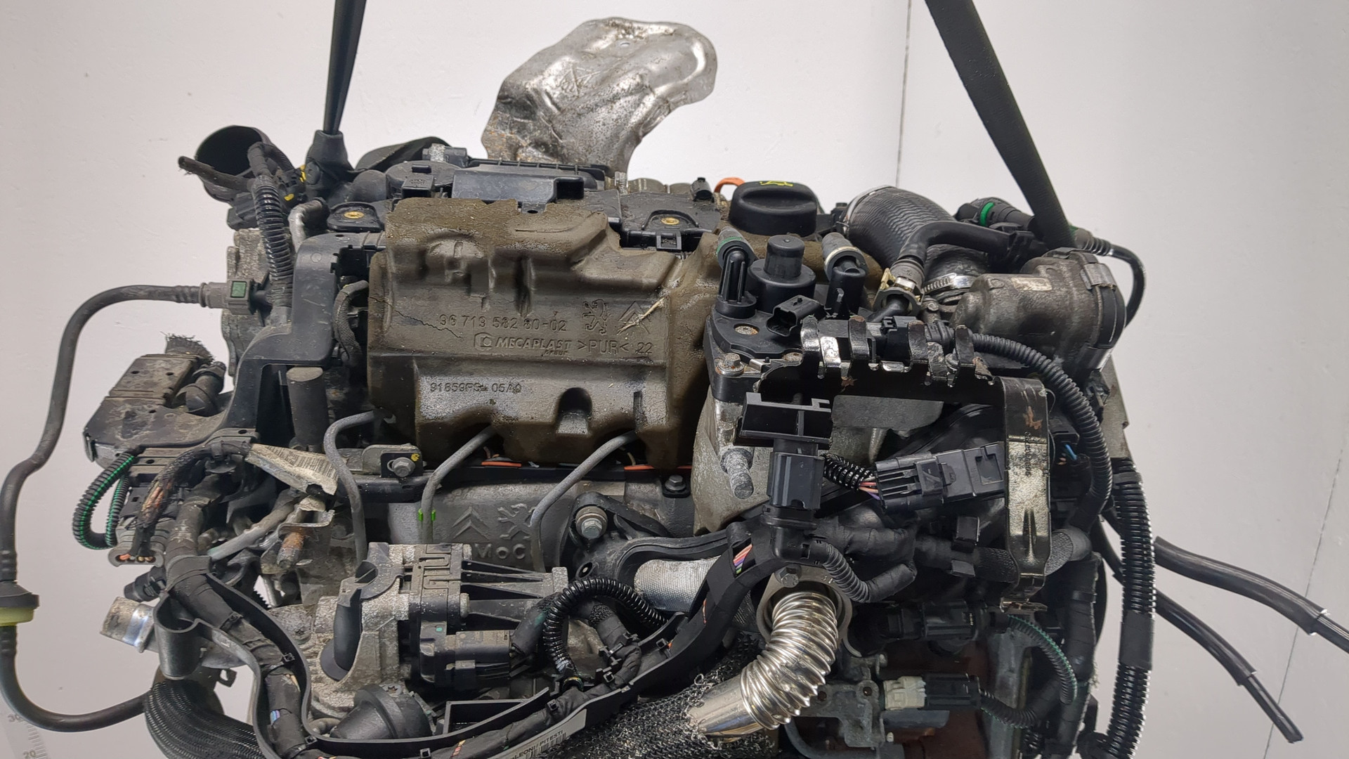 Двигатель (ДВС)