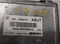 12642927 Блок управления двигателем Opel Astra J 2010-2017 21069184 #3