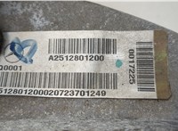 A2512802700 Редуктор Раздаточный КПП (раздатка) Mercedes GL X164 2006-2012 21069364 #4