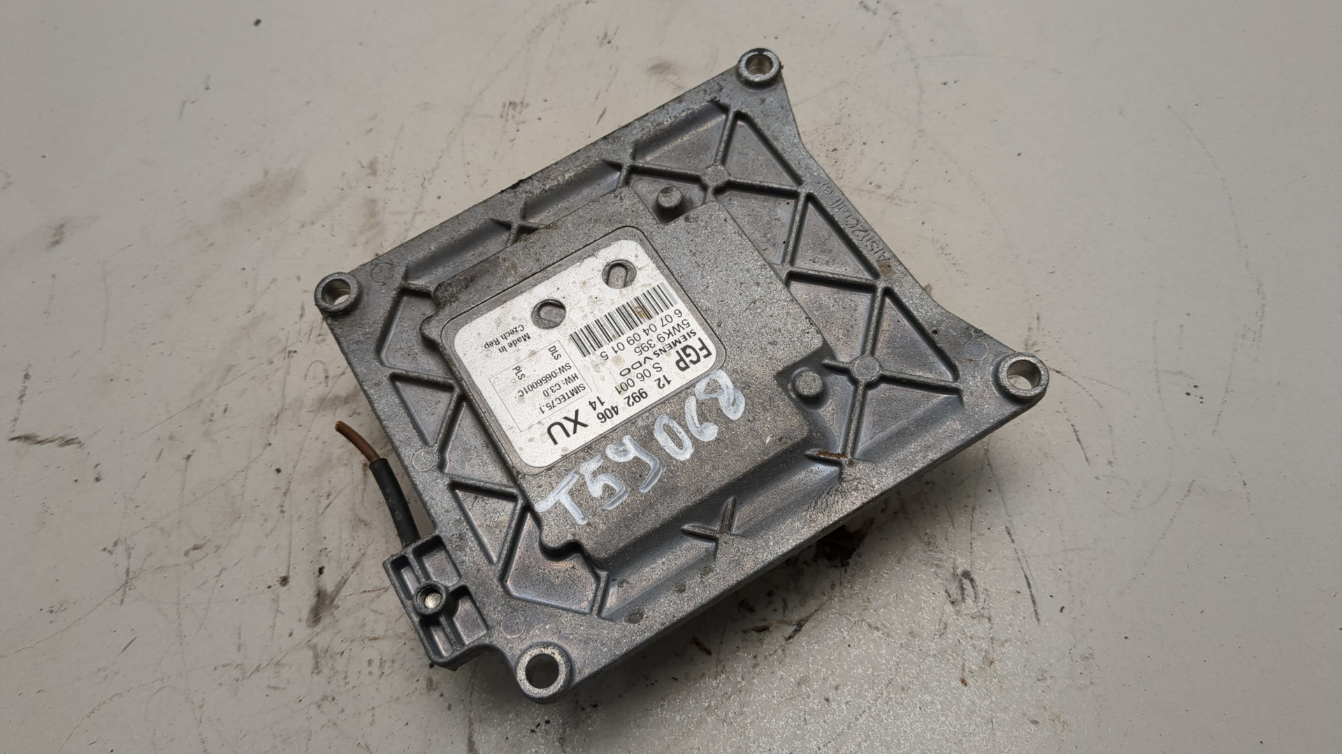 Блок управления двигателем