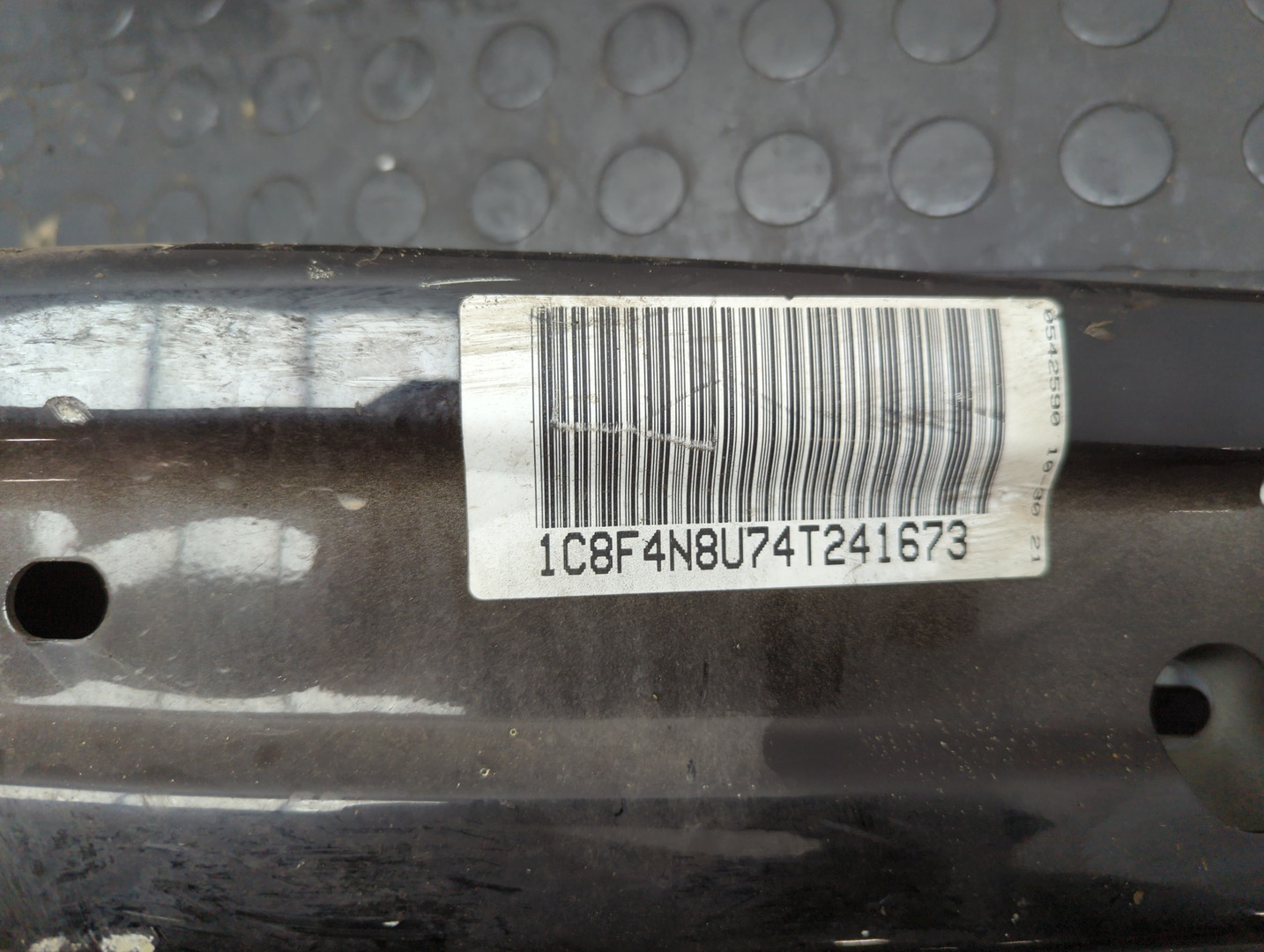 Усилитель переднего бампера