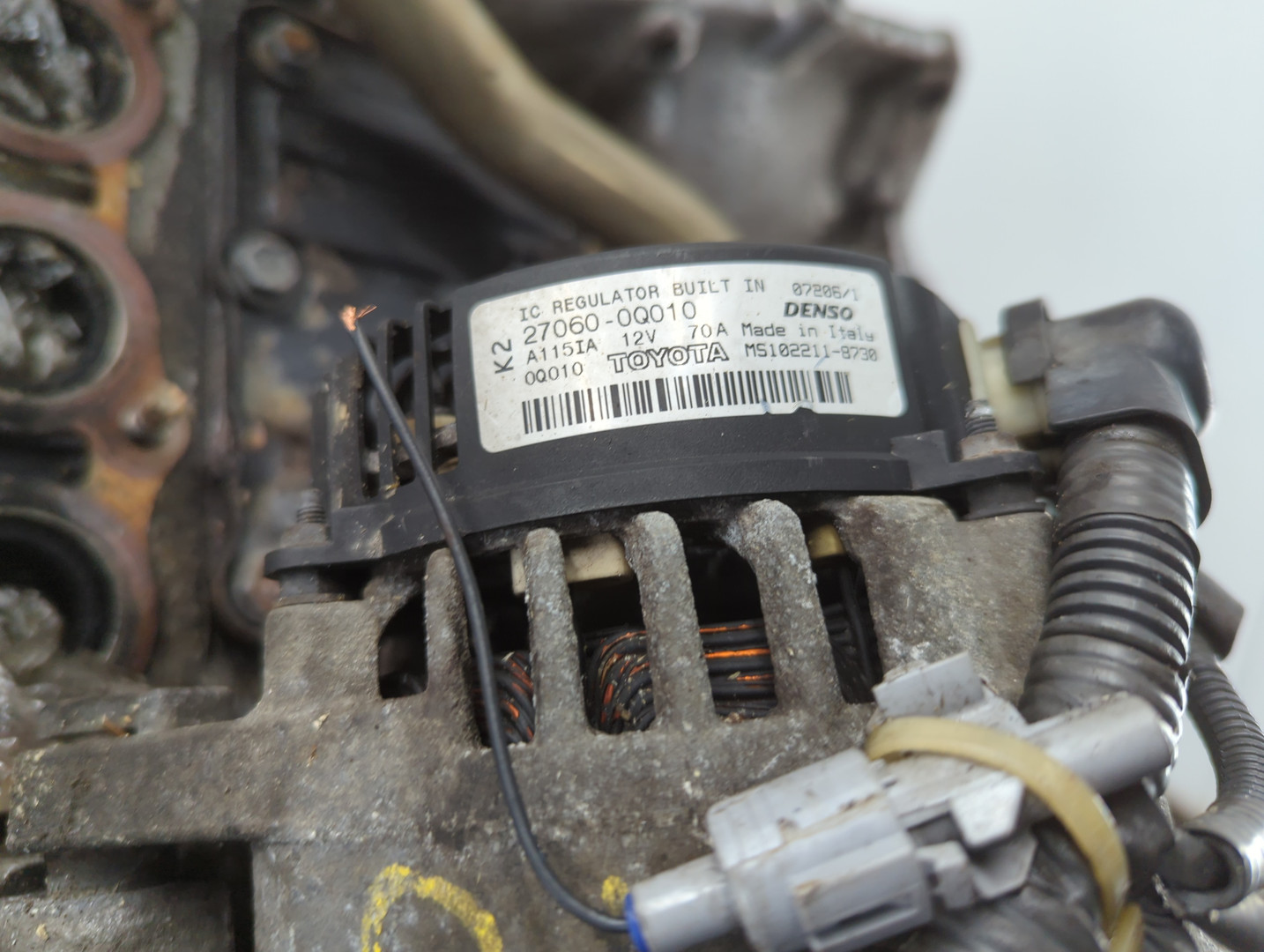 Двигатель (ДВС)