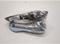  Ручка двери наружная BMW X5 E53 2000-2006 21070351 #2