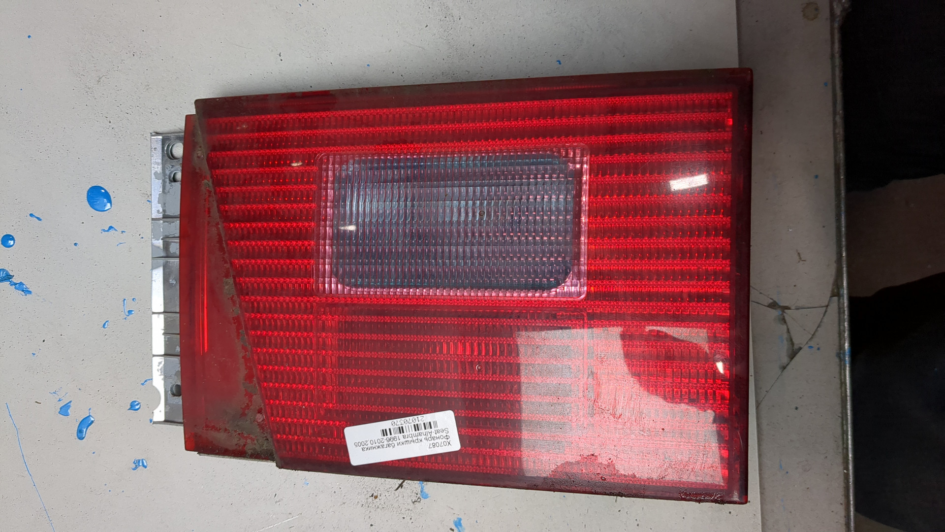 Фонарь задний внутренний правый