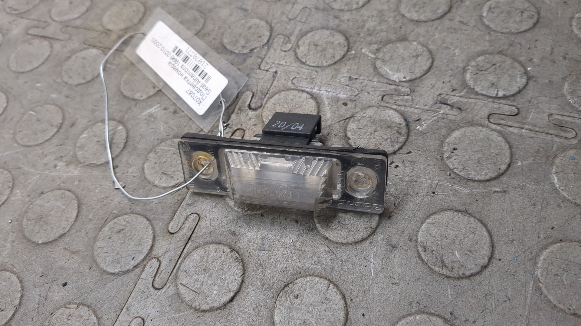 Фонарь подсветки номера