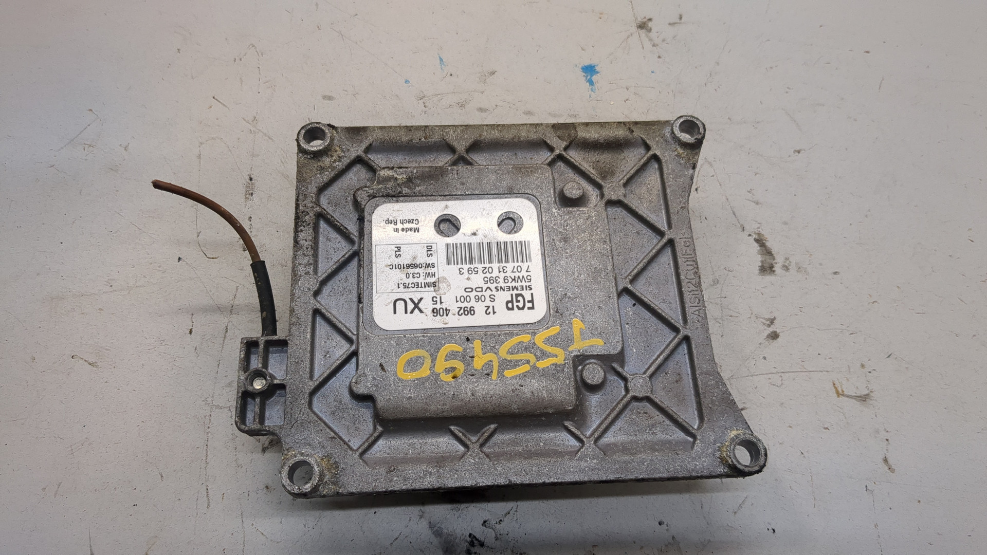 Блок управления двигателем