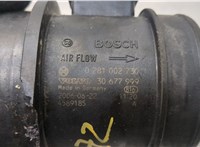 30677999 Измеритель потока воздуха (расходомер) Volvo V70 2000-2007 21070509 #2