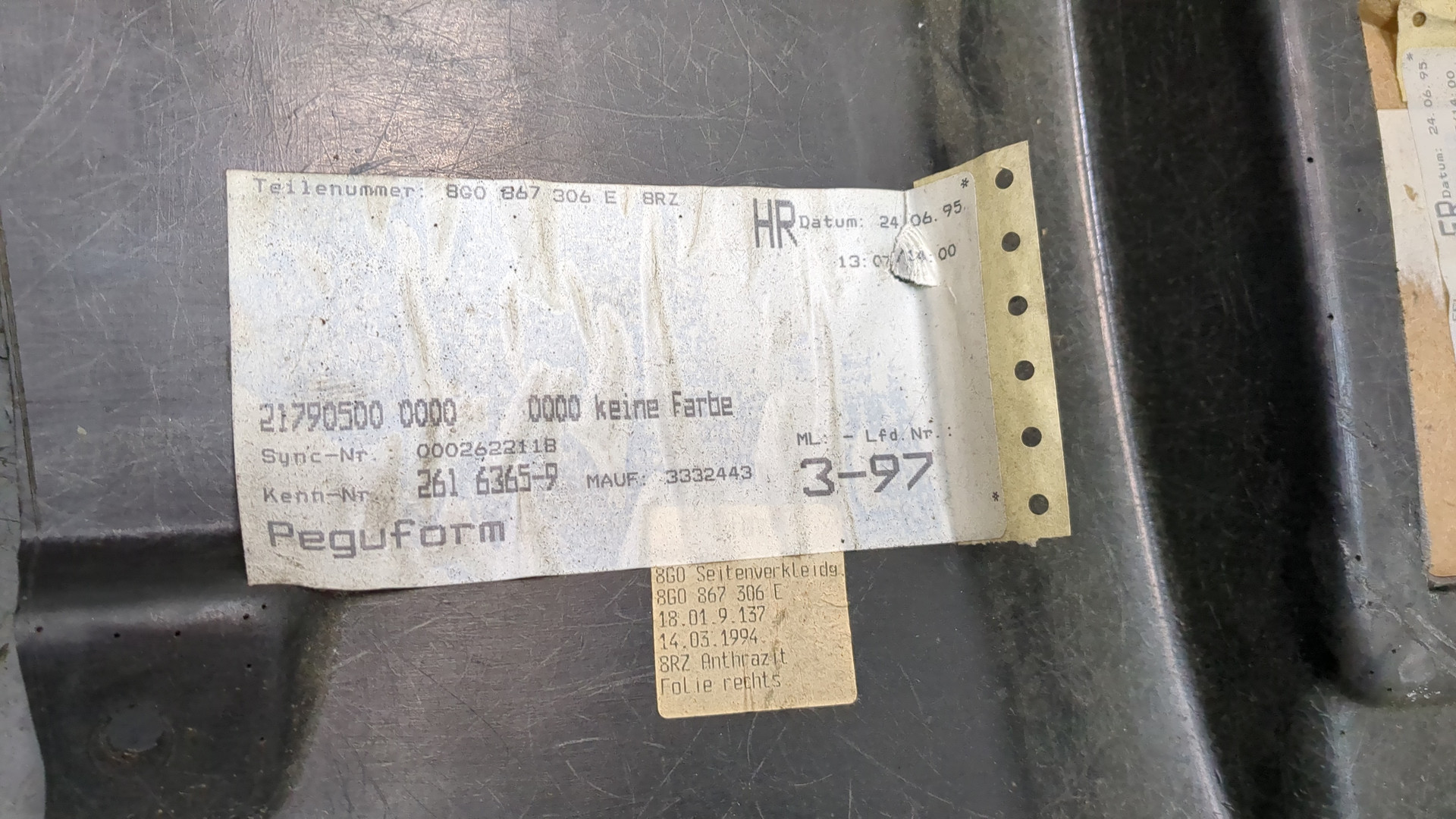 Обшивка салона