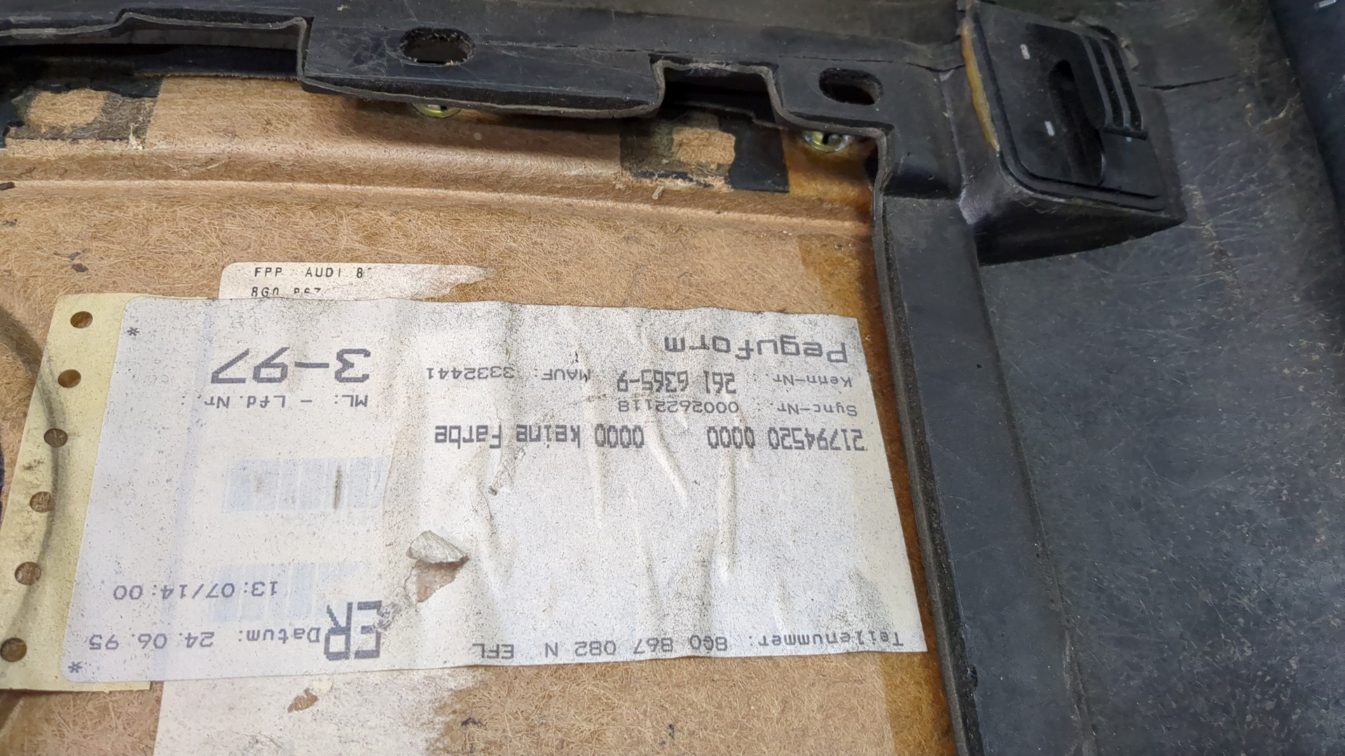 Обшивка салона