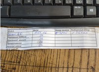 1232003, 55560130 Блок управления двигателем Opel Zafira B 2005-2014 11755457 #8