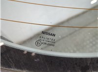 90810AU260 Накладка под номер (бленда) Nissan Primera P12 2002-2008 11755614 #4