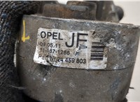 24459803 Подушка крепления КПП Opel Meriva 2010-2018 21071709 #3