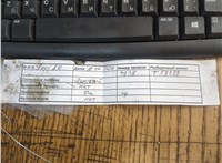  Заслонка дроссельная Nissan Pathfinder 2004-2014 11756253 #4