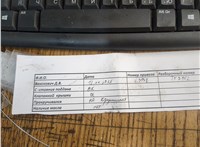  Заслонка дроссельная Nissan Navara 2004-2015 11756272 #2