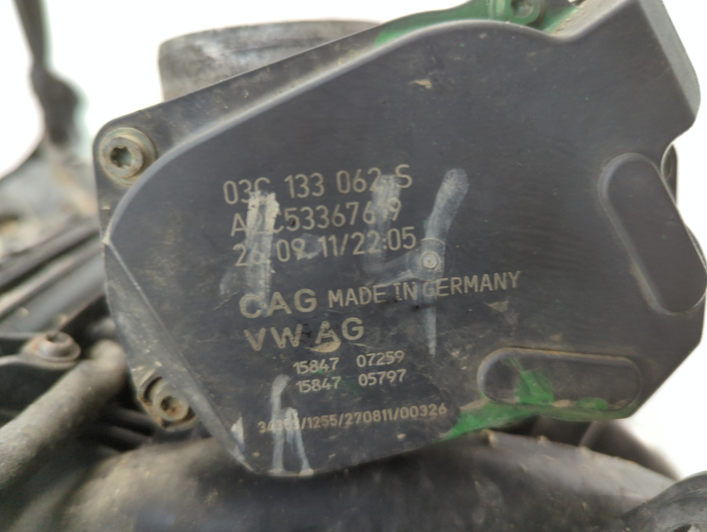 Двигатель (ДВС)