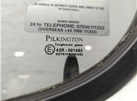  Стеклоподъемник электрический LDV (DAF) Maxus 2004-2008 11756471 #4