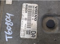 30636830 Корпус воздушного фильтра Volvo XC70 2000-2007 21072246 #3
