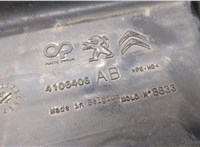 9824786280 Бак Adblue Peugeot Boxer 2014-2025 21072258 #9