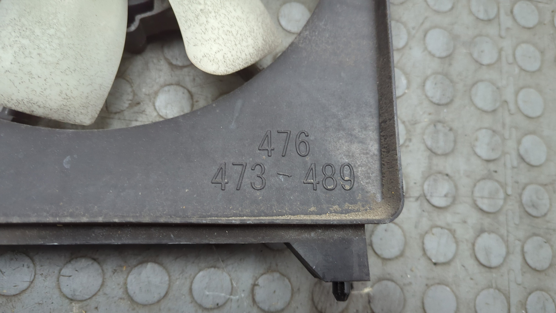 Вентилятор радиатора