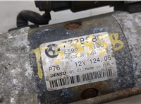 12417788680, 7788680 Стартер BMW X5 E53 2000-2006 21072714 #2