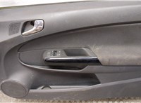 93191127 Дверь боковая (легковая) Opel Corsa D 2006-2014 21072750 #12