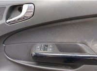 93191127 Дверь боковая (легковая) Opel Corsa D 2006-2014 21072750 #22