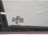  Замок двери Audi A8 (D3) 2002-2010 11757619 #10