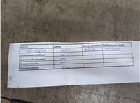 0135RG Двигатель (ДВС) Citroen C4 2010-2020 21072813 #4