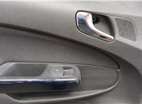  Ручка двери салона Opel Corsa D 2006-2014 11757031 #11