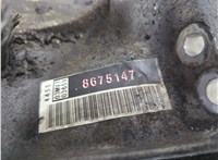 55-51SN КПП - автомат (АКПП) Volvo V70 2000-2007 21073011 #9