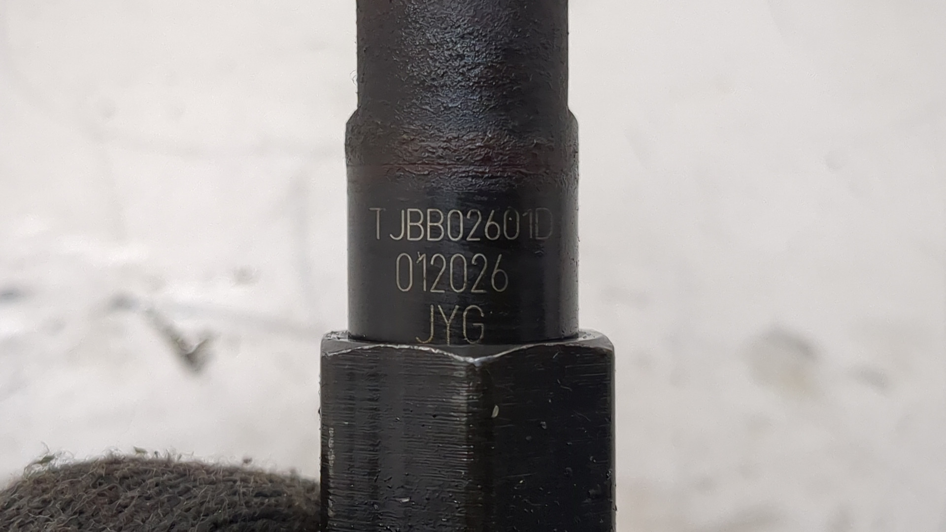 Форсунка дизельная электрическая