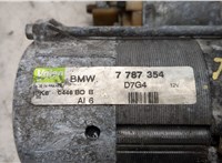 12417796892, 7796892 Стартер BMW 5 E60 2003-2010 21073290 #5
