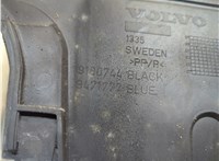  Защита (кожух) ремня ГРМ Volvo S80 1998-2006 21073693 #4