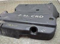  Накладка декоративная на ДВС Chrysler Voyager 2000-2007 21073733 #1