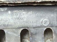  Накладка декоративная на ДВС Chrysler Voyager 2000-2007 21073733 #3