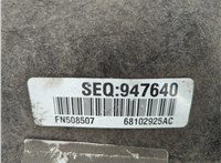 68102925AC Защита арок (подкрылок) Chrysler 200 2014-2017 21073765 #4