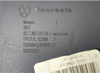 5C7867011Q Дверная карта (Обшивка двери) Volkswagen Jetta 6 2010-2018 21073821 #5