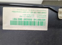  Накладка на порог Mercedes E-Coupe C207 2009-2016 21074429 #6