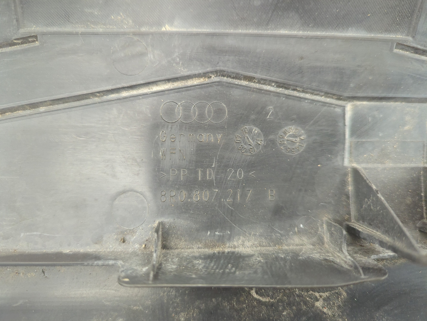 Воздуховод