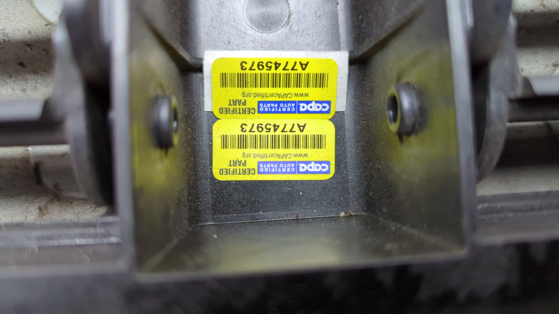 Жалюзи (воздуховод) бампера переднего