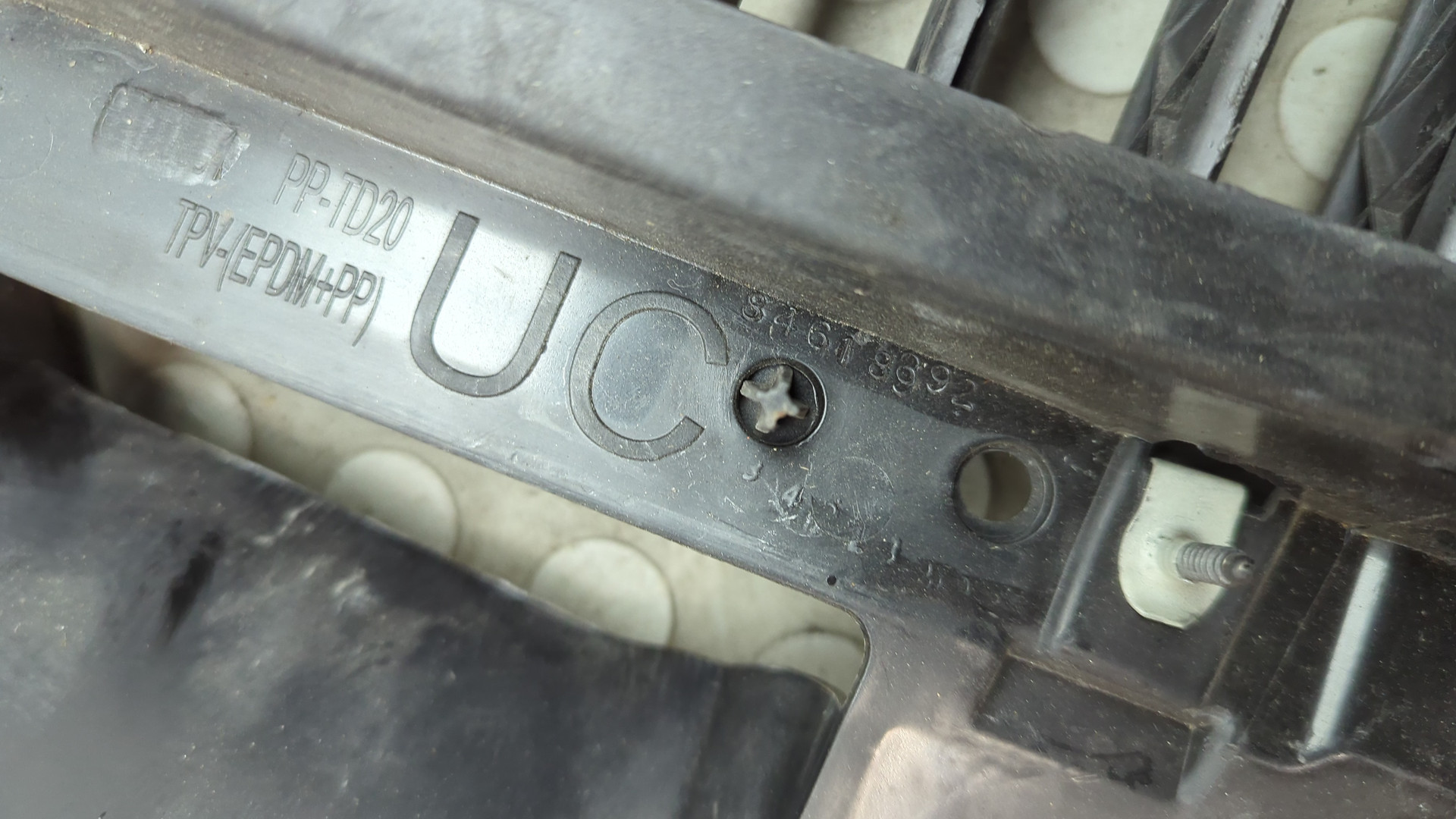 Жалюзи (воздуховод) бампера переднего