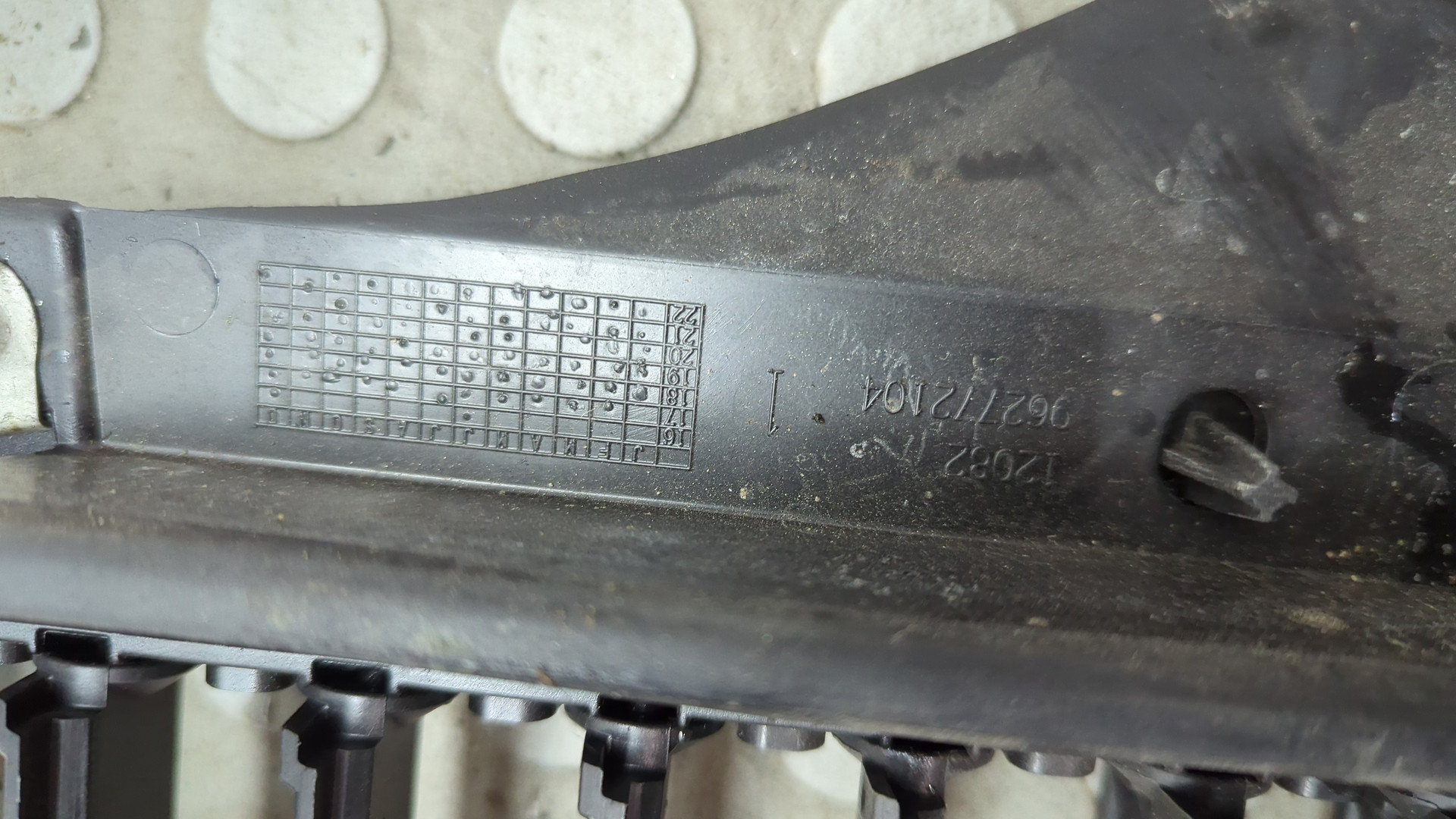 Жалюзи (воздуховод) бампера переднего