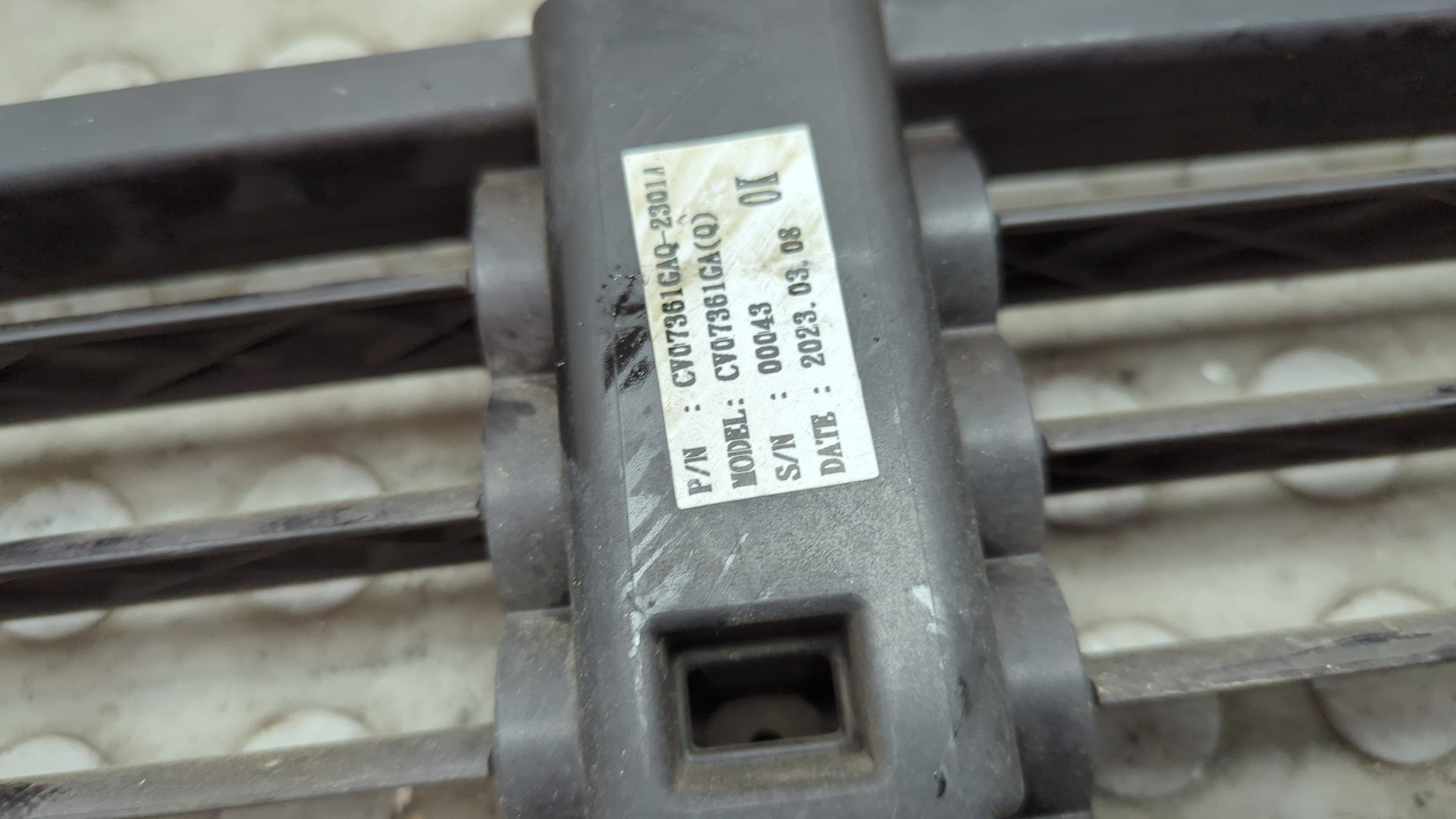 Жалюзи (воздуховод) бампера переднего