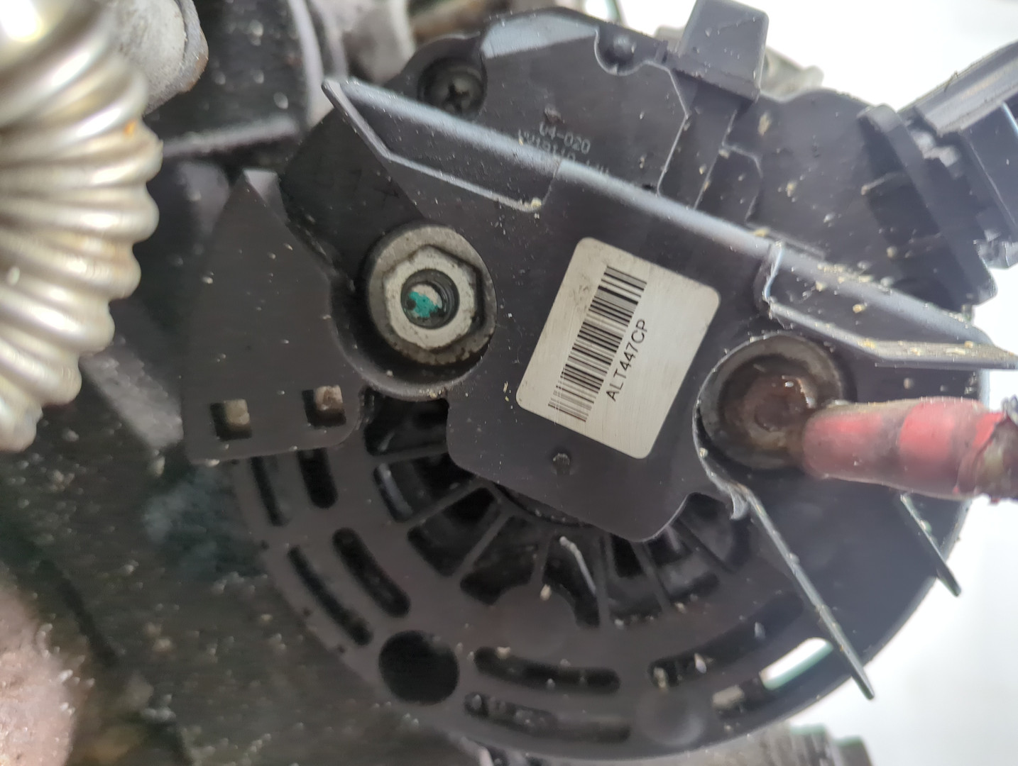 Двигатель (ДВС)