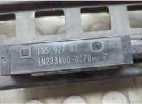  Кронштейн бампера Chevrolet Malibu 2018-2025 21074622 #2