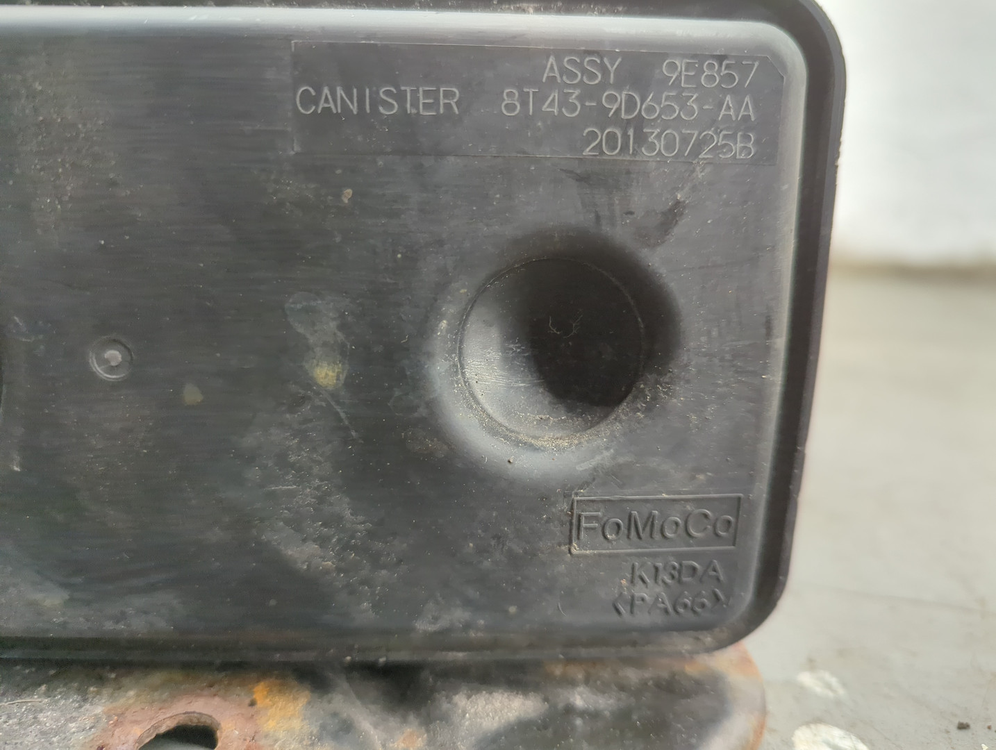 Абсорбер (фильтр угольный)