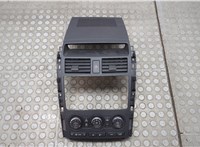 TE7061190 Переключатель отопителя (печки) Mazda CX-9 2012-2016 21074755 #1