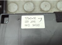 TE7061190 Переключатель отопителя (печки) Mazda CX-9 2012-2016 21074755 #6