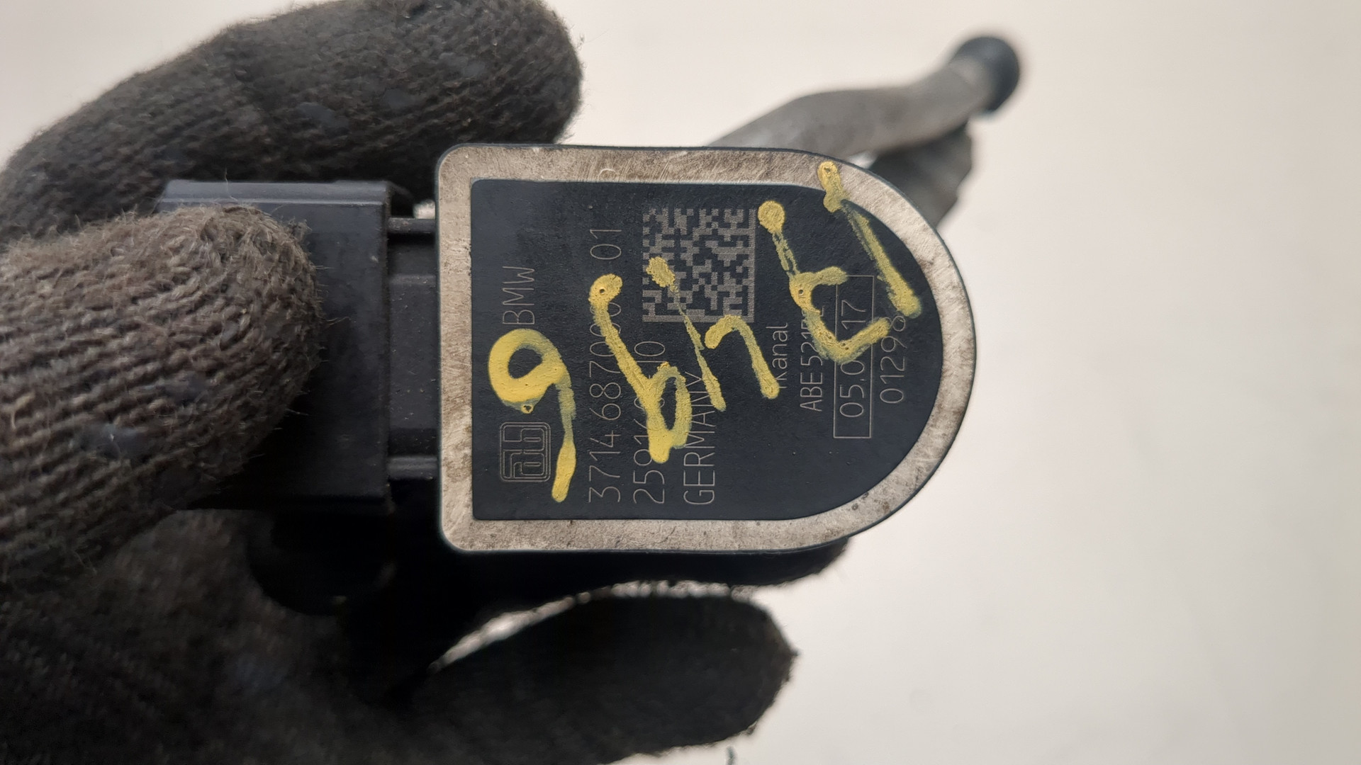 Датчик регулировки дорож. просвета